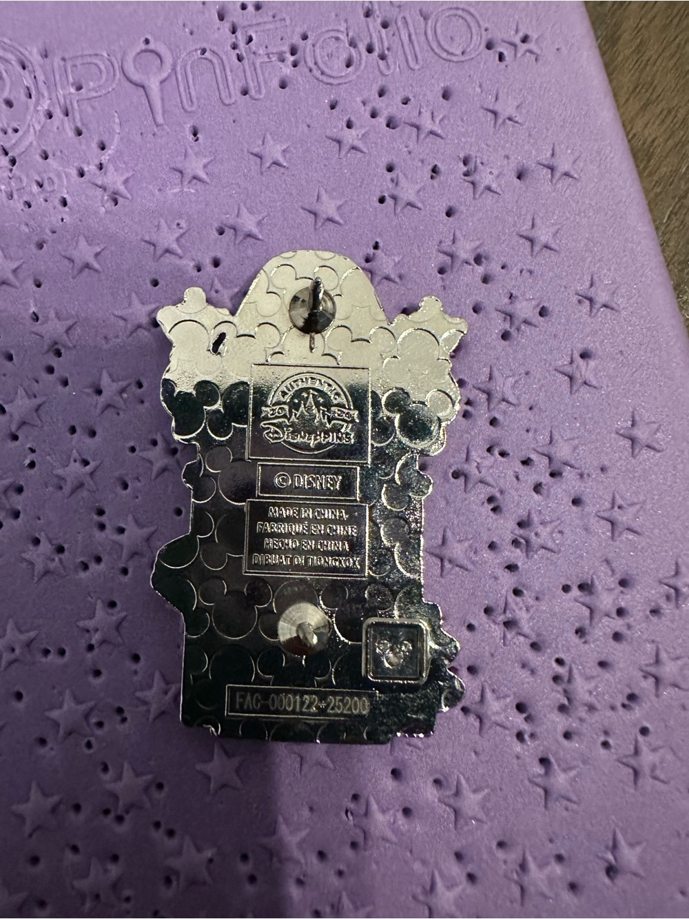 Disney Parks Mystery Blind Box Villains Portrait Window - Captain Hook - Picture 2 of 2